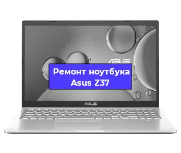 Замена разъема питания на ноутбуке Asus Z37 в Екатеринбурге